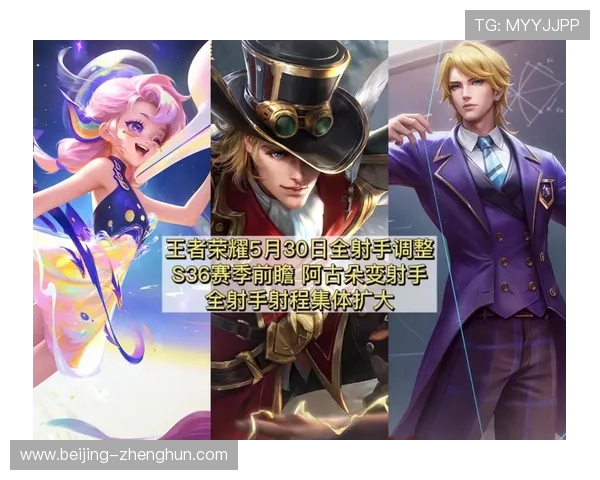 CYBL高光时刻分享有空位就投自信成就射手王者神装