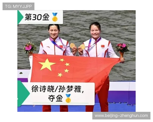 皮划艇孙梦雅谈对成功的赤子心