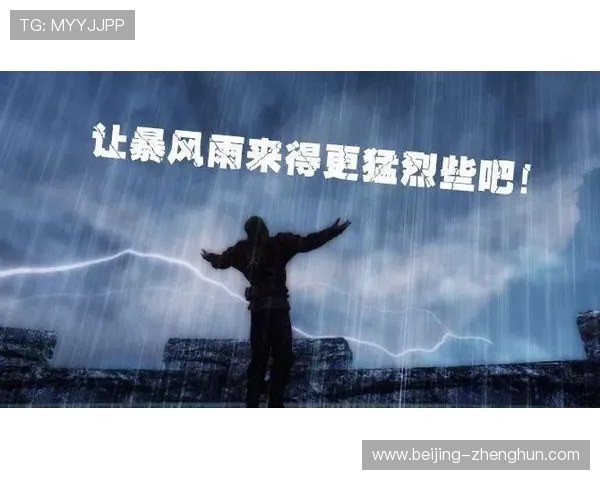 体育场馆在极端暴雨天气的排水压力测试